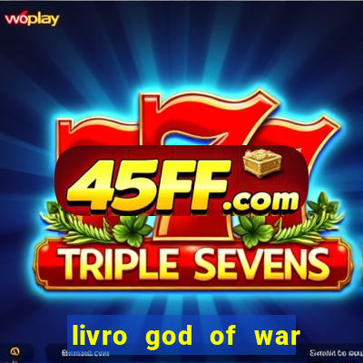 livro god of war 2018 pdf